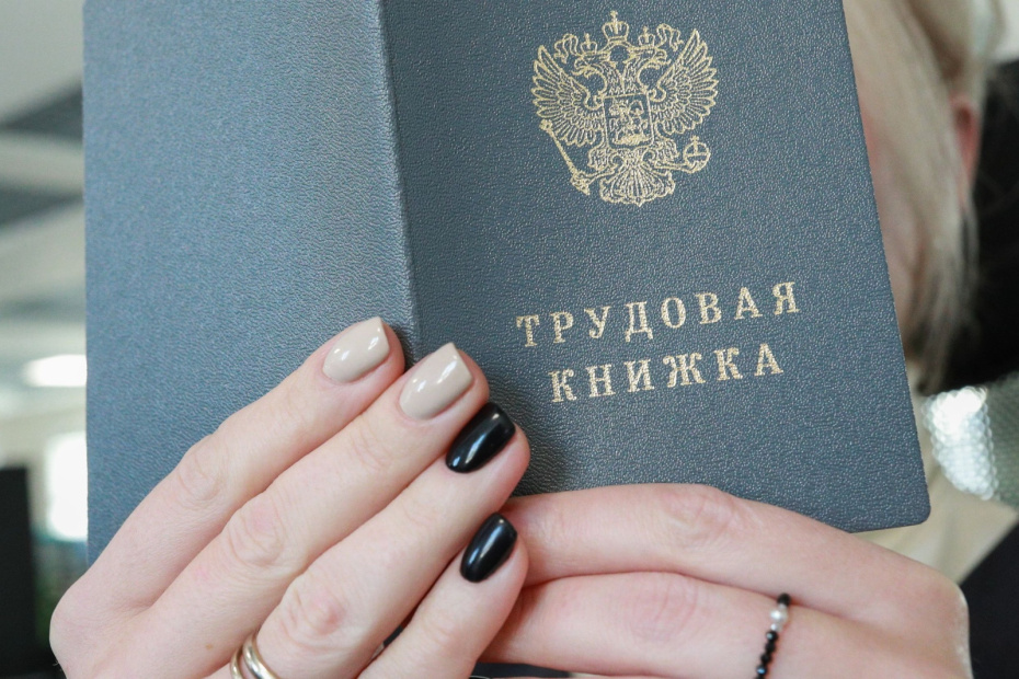 Где поселиться в Москве