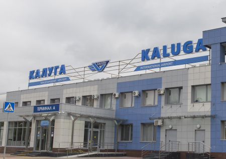 Ограничения на полеты ввели в аэропорту Калуги второй раз за сутки