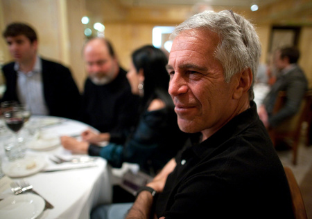 Стало известно об «испарившихся» уликах по делу Эпштейна