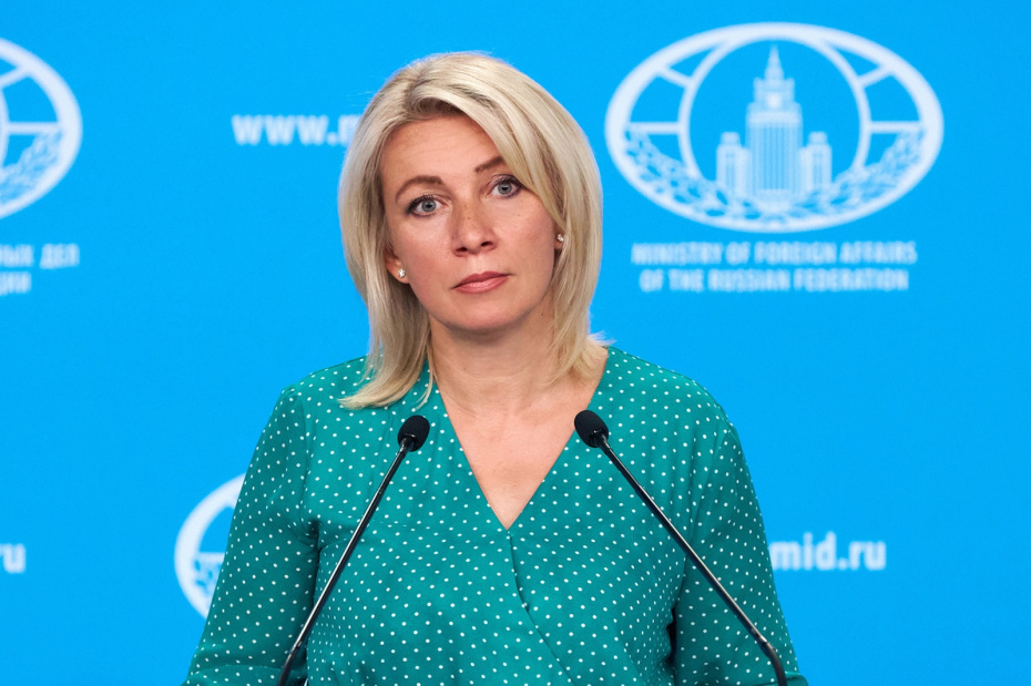 Мария Захарова