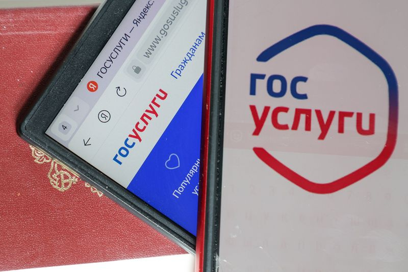 Нововведения для водителей в 2026 году: что изменится для владельцев авто