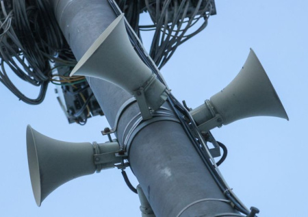 В одном российском регионе ввели режим воздушной тревоги