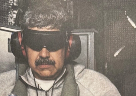 Мадуро обвинил США в нарушении своих конституционных прав