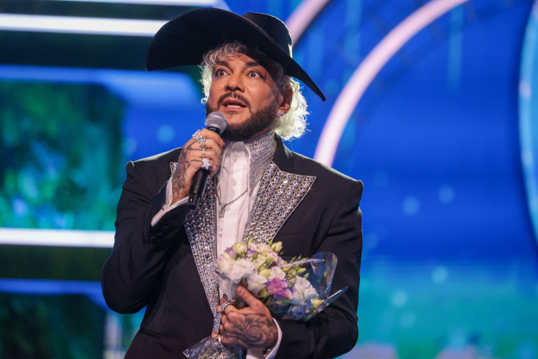 Филипп Киркоров