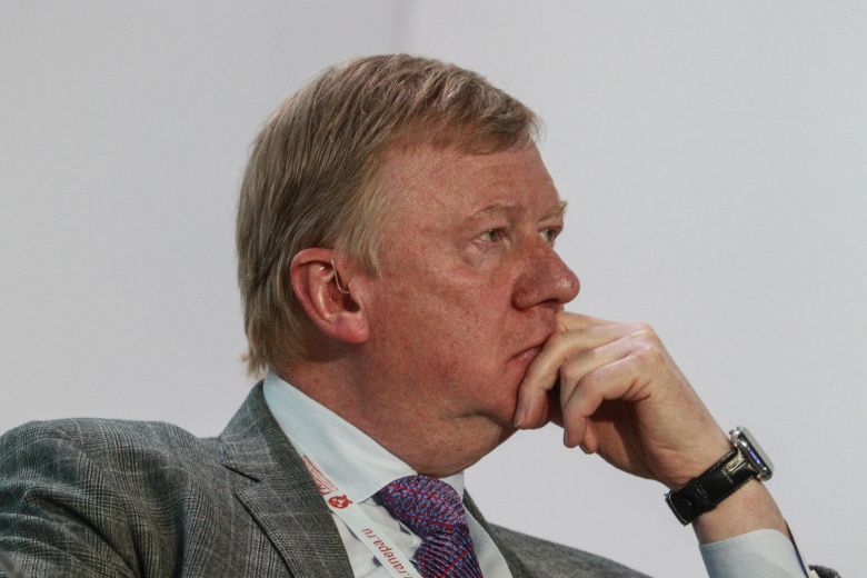 Анатолий Чубайс