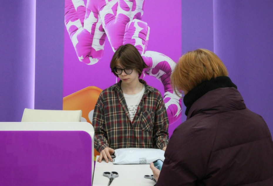 В пункте выдачи заказов