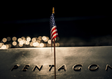 У Пентагона резко вырос спрос на доставку пиццы