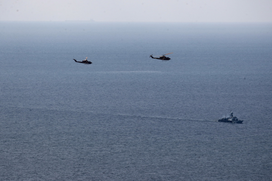 Ормузский пролив