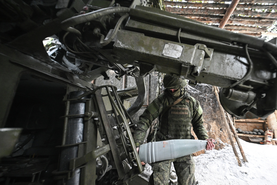 ВС РФ в зоне СВО