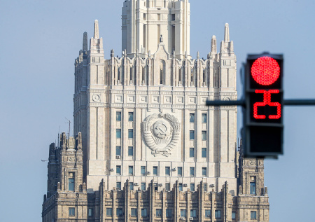 МИД РФ обвинил США в попытках подорвать основы глобального миропорядка