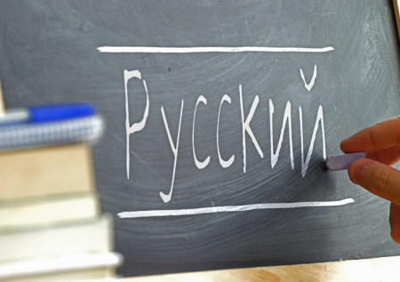 Молодежь начала считать написание слова «вы» с большой буквы лизоблюдством