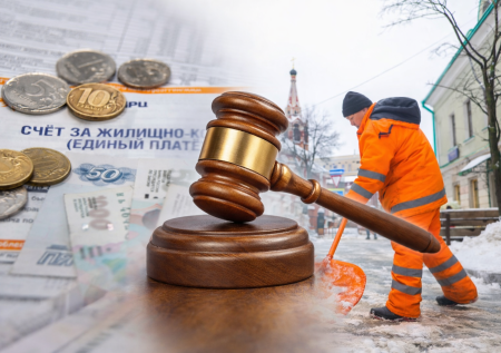 Мигранты, ЖКУ, мошенники, такси: какие законы вступают в силу в марте
