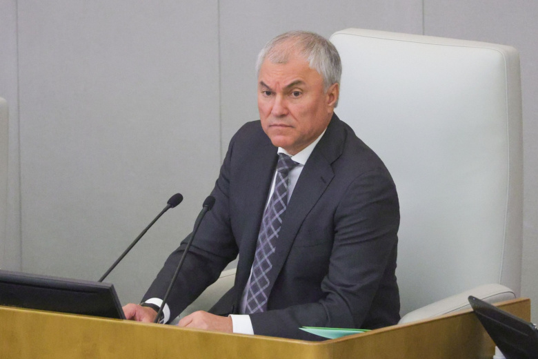 Вячеслав Володин