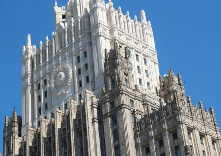 «Под прикрытием»: МИД России ответил на атаку США и Израиля на Иран