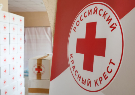 Мошенники притворяются сотрудниками Красного Креста для обмана семей бойцов