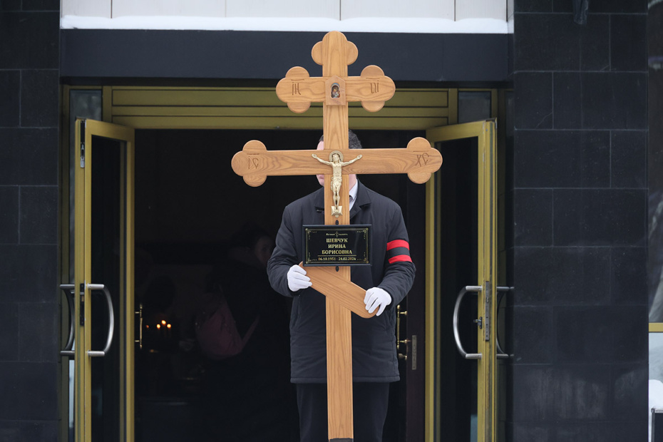 Церемония прощания с актрисой Ириной Шевчук в Москве