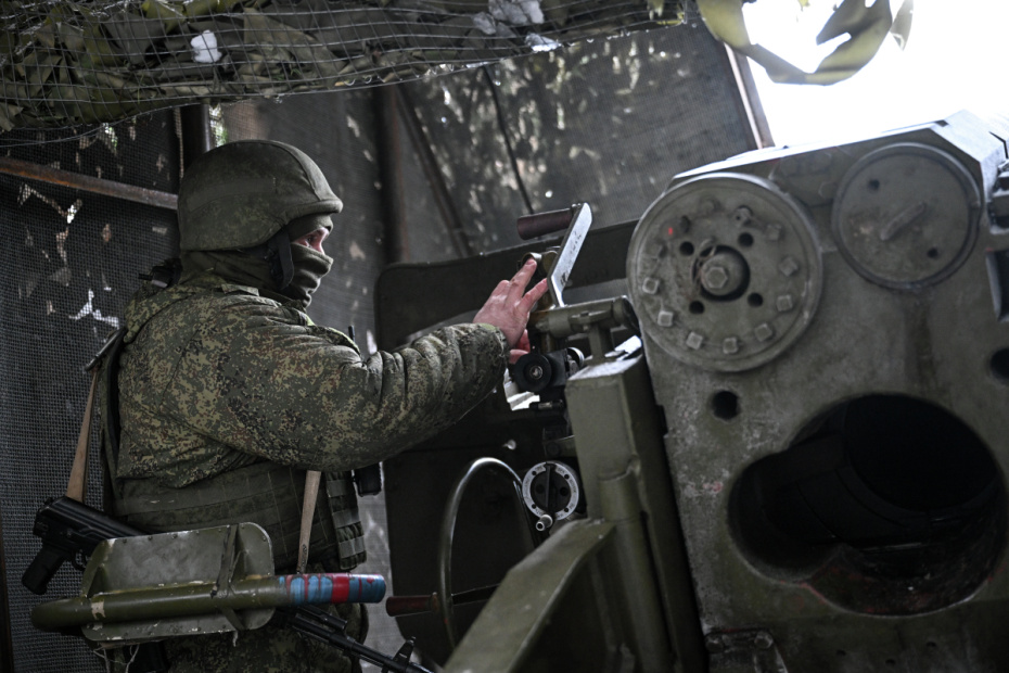 ВС РФ в зоне СВО