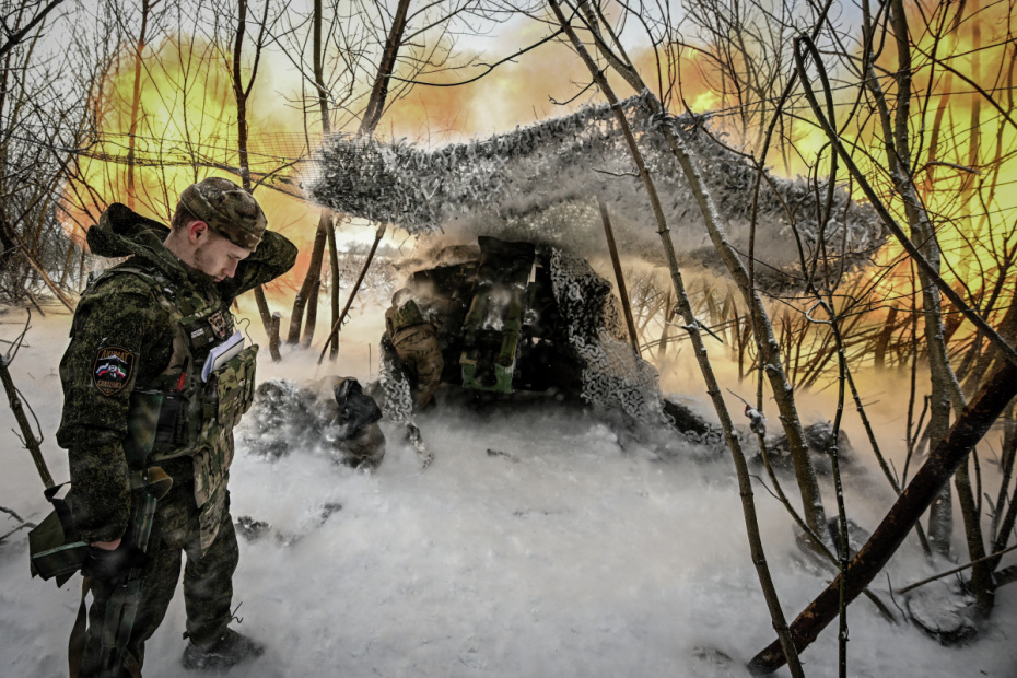 Военнослужащие ВС РФ в зоне СВО