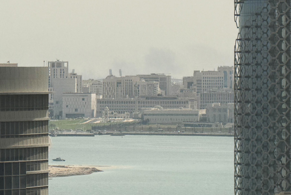 Дым над центром Дохи, Катар