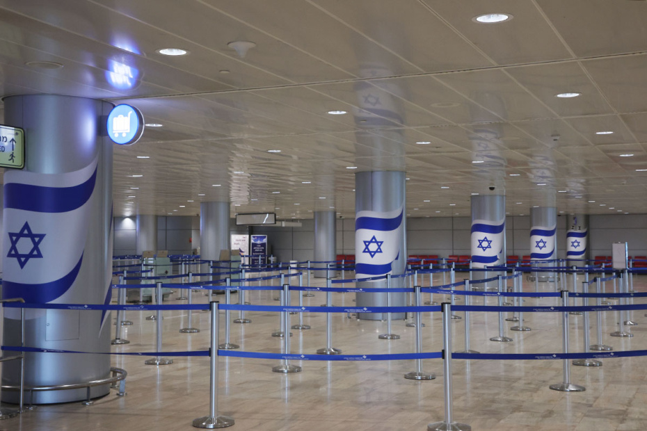 Пустующий аэропорт Бен-Гурион в Тель-Авиве