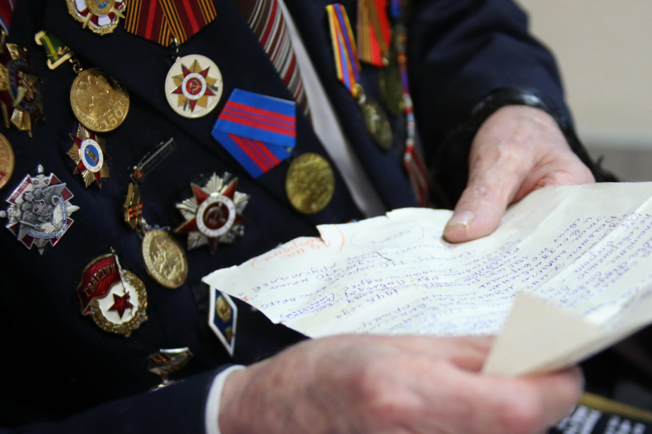 Компенсация взносов на капремонт после 70 и 80 лет