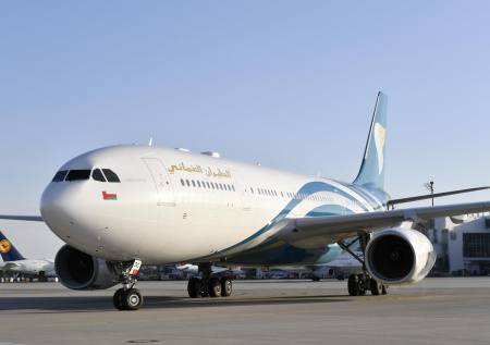 Минтранс раскрыл обстановку в воздушном пространстве ближневосточных стран