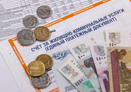 В России зафиксировали рекордный долг по ЖКХ в миллионы рублей