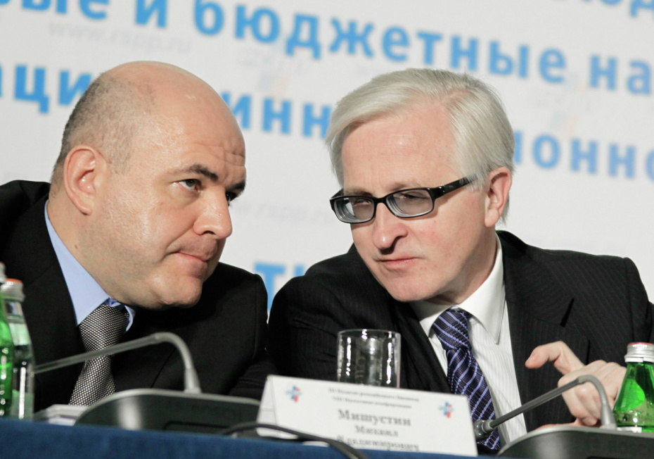 Руководитель Федеральной налоговой службы Михаил Мишустин и президент РСПП Александр Шохин