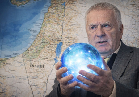 Пять пророчеств Жириновского об Израиле, которые сбываются на наших глазах