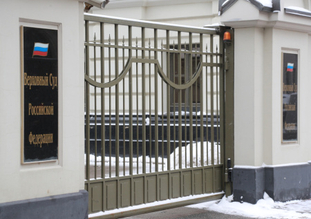 Суд признал «Антивоенный комитет России» террористическим движением