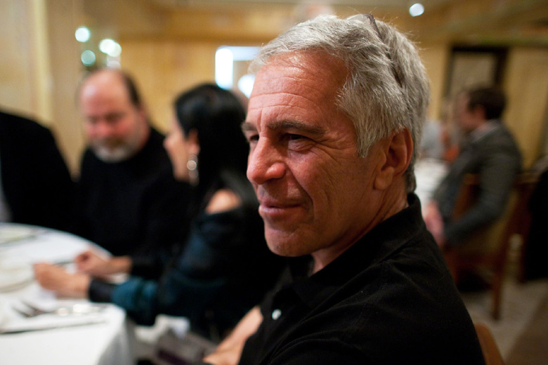 Джеффри Эпштейн