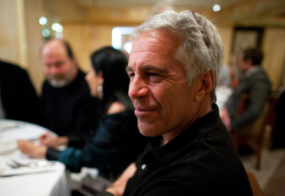 Джеффри Эпштейн