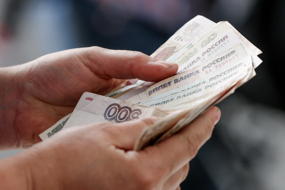 Льготы пенсионерам на ЖКХ и капремонт в 2026 году: кому нужны, как оформить