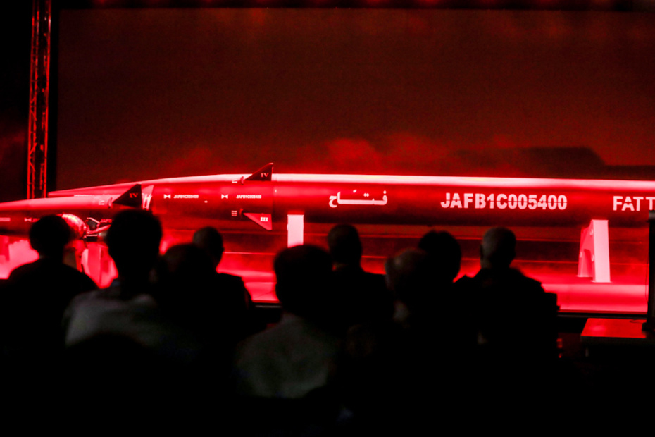 Внешний вид гиперзвуковой ракеты «Фаттах»