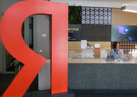 «Яндекс» опроверг слухи о превращении «Алисы» в агитатора