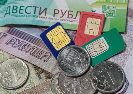 Россиянина обвинили в продаже сим-карт на Украину