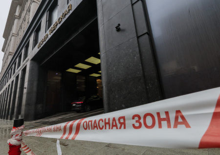 Обстановка у ЖК Vesper после самоубийства Джабраилова попала на видео