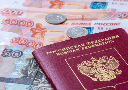 В Госдуме предложили отменить один штраф