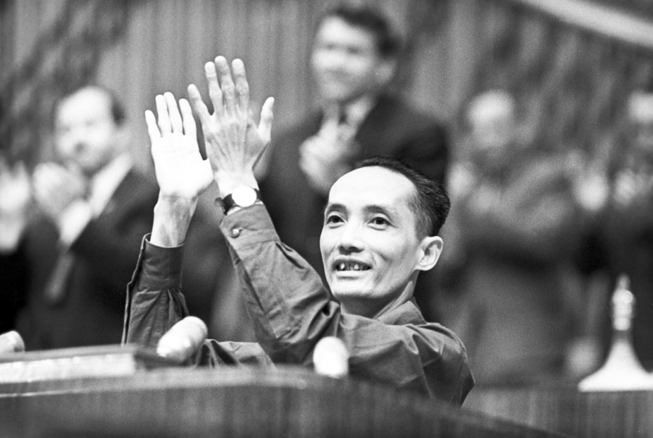 Член Федерации профсоюзов освобождения Южного Вьетнама Ле Фыонг выступает с приветственным словом в рамках XV съезда Всесоюзного Ленинского коммунистического союза молодежи