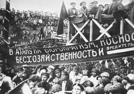 Кто такой коммунист: интересный момент истории, который не ушел в прошлое