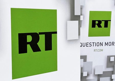 Возле офиса RT в Тегеране прогремел взрыв