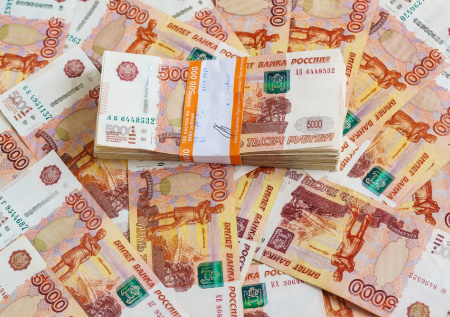 В программу долгосрочных сбережений привлекли почти 1 трлн рублей