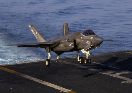 Белый дом опубликовал «веселое» видео с ударами по Ирану под песню Macarena