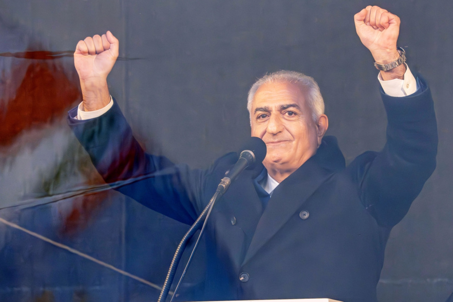 Реза Пехлеви