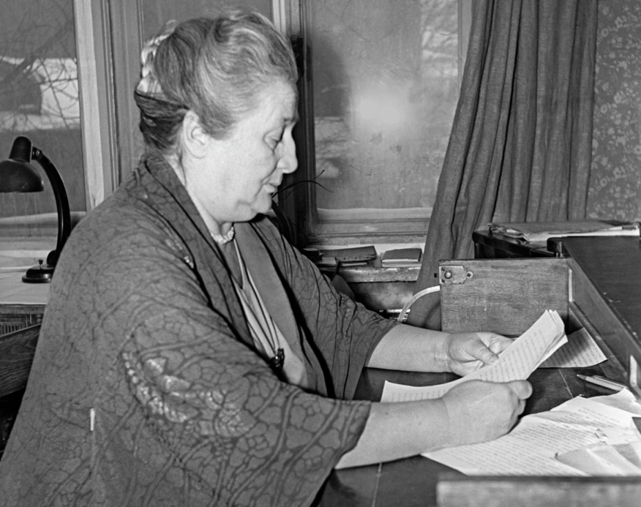 Анна Ахматова