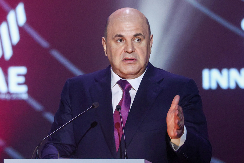 Михаил Мишустин