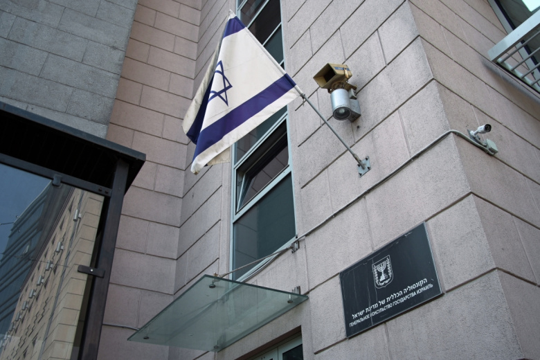 Флаг на здании генерального консульства Израиля в Санкт-Петербурге