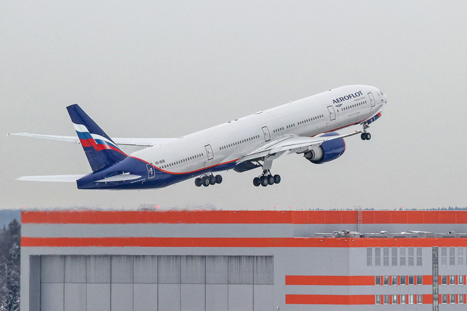 Самолет авиакомпании «Аэрофлот»