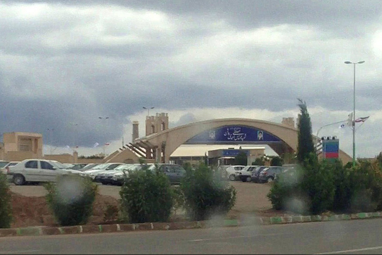 Центр обогащения урана в Нетензе, Иран