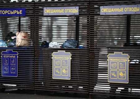 Россиянам рассказали, когда повысят коэффициенты к ставкам экосбора